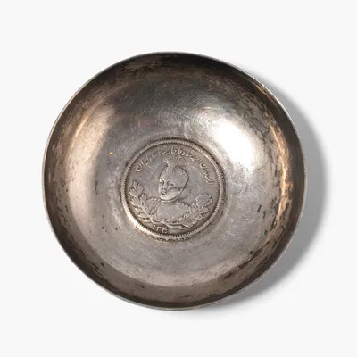 Schuler Auktionen AG - Münzschälchen