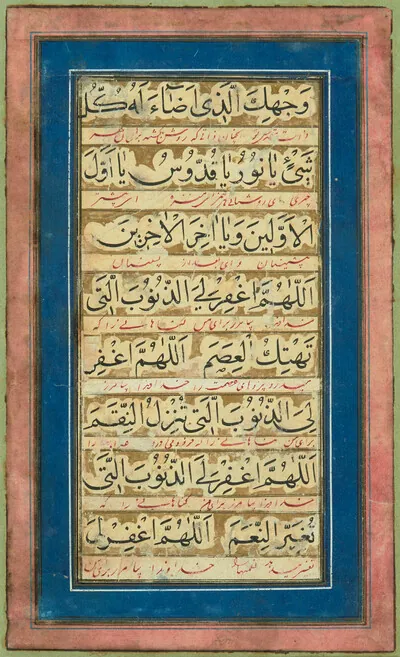 Schuler Auktionen AG - Lot: 6 Manuskriptseiten