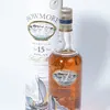 Schuler Auktionen AG - Bowmore Mariner 15 Year Old
