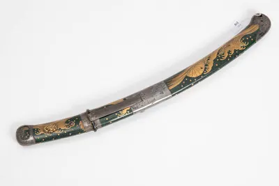 Schuler Auktionen AG - Wakizashi