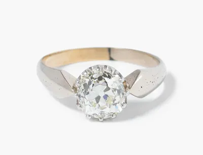 Schuler Auktionen AG - Diamant-Ring