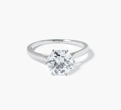 Schuler Auktionen AG - Diamant-Ring