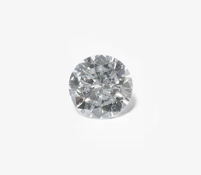 Schuler Auktionen AG - Ungefasster Diamant