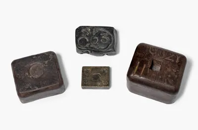 Schuler Auktionen AG - Lot: 4 Blockgewichte
