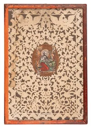 Schuler Auktionen AG - Spitzenbild "Hl. Maria Magdalena"