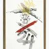Schuler Auktionen AG - Antoni Tapies