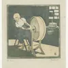 Schuler Auktionen AG - Carl August Liner