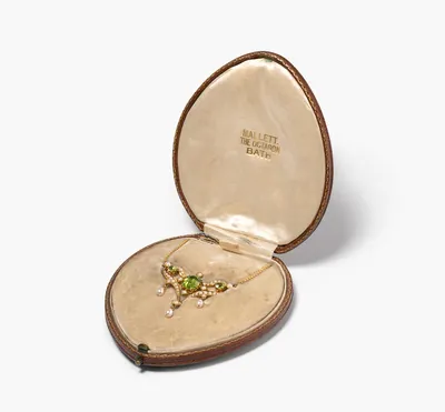 Schuler Auktionen AG - Antikes Peridot-Collier