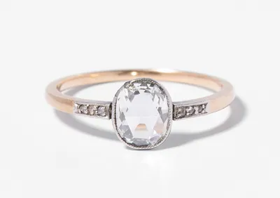 Schuler Auktionen AG - Solitaire-Ring