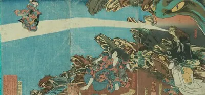 Schuler Auktionen AG - Triptychon von Utagawa Kuniyoshi (1797–1861) 