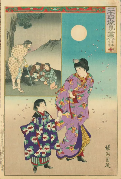 Schuler Auktionen AG - Lot: 2 Blätter von Toyohara Chikanobu (1838–1912)