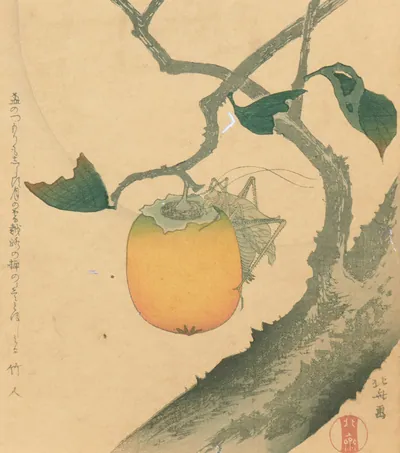 Schuler Auktionen AG - Katsushika Hokusai (1760–1849)