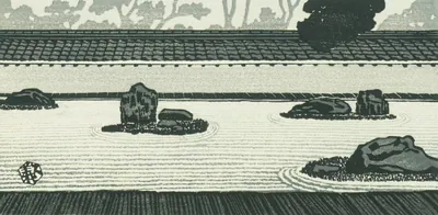 Schuler Auktionen AG - Lot: 3 Blätter von Okuyama Gihachiro (1907–1981)