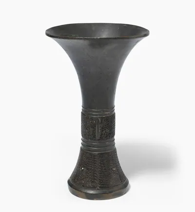 Schuler Auktionen AG - Gu-Vase