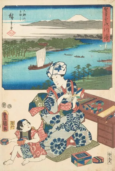Schuler Auktionen AG - Lot: 24 Blätter von Kunisada, Toyokuni III (1786–1864) und Utagawa Hiroshige (1797–1858) 
