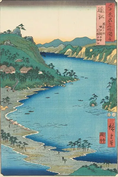 Schuler Auktionen AG - Lot: 3 Blätter von Hiroshige Utagawa (1797–1858) 