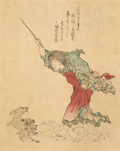 Schuler Auktionen AG - Lot: 10 Surimono / Holzschnitte von Kitagawa Utamaro (1753–1806), Katsukawa Shunshô (1726–1793), Katsushika Hokusai (1760–1849) und andere