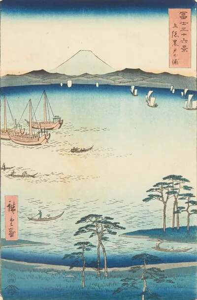 Schuler Auktionen AG - Lot: 2 Blätter von Hiroshige Utagawa (1797–1858).  