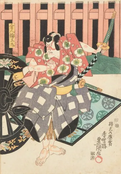 Schuler Auktionen AG - Triptychon von Kunisada, Toyokuni III (1786–1864)