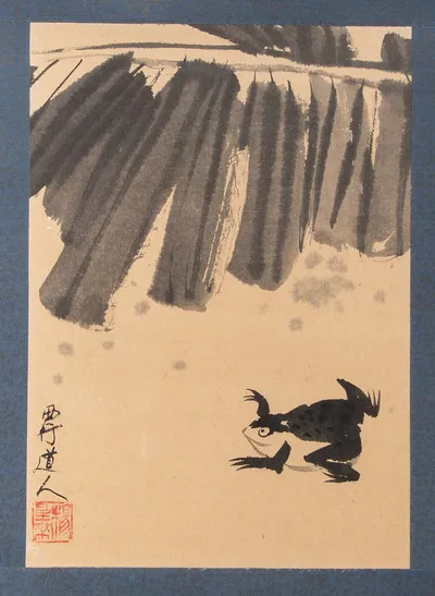 Schuler Auktionen AG - Yang Xinglai (Kunming 1952)