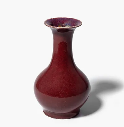 Schuler Auktionen AG - Kleine Vase