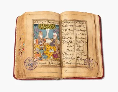 Schuler Auktionen AG - Gedichtband mit Gedichten von Hafez Shirazi