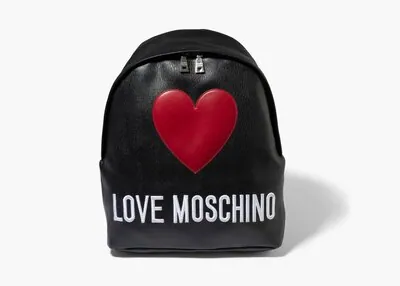 Schuler Auktionen AG - Love Moschino, Rucksack