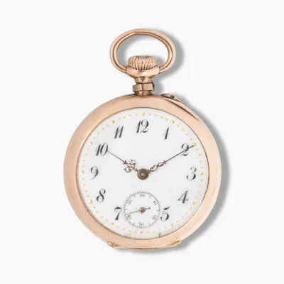 Schuler Auktionen AG - Kleine Lépine-Taschenuhr, D&C, um 1900
