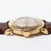 Schuler Auktionen AG - Patek Philippe "World Time" für Beyer, 1941