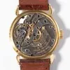 Schuler Auktionen AG - Patek Philippe "World Time" für Beyer, 1941