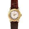 Schuler Auktionen AG - Patek Philippe "World Time" für Beyer, 1941