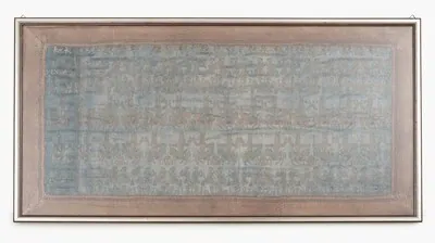 Schuler Auktionen AG - Textil-Fragment gerahmt
