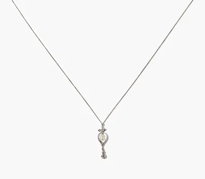 Schuler Auktionen AG - Antikes Collier