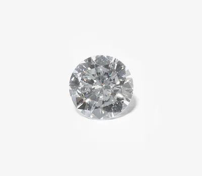 Schuler Auktionen AG - Ungefasster Diamant