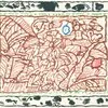 Schuler Auktionen AG - Pierre Alechinsky