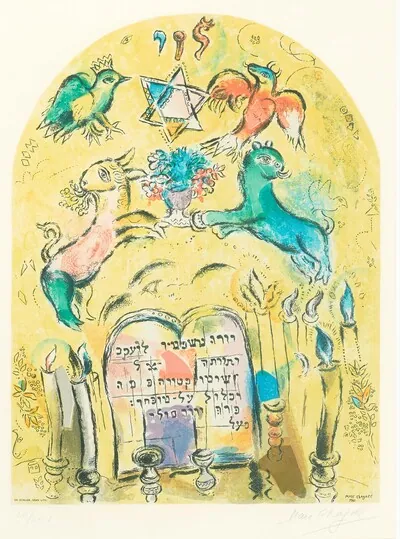 Schuler Auktionen AG - Marc Chagall