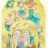 Schuler Auktionen AG - Marc Chagall
