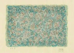 Schuler Auktionen AG - Mark Tobey